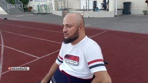 Дагестанские легкоатлеты готовятся к Чемпионату России среди лиц с ПОДА