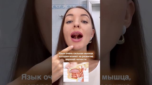 ТЕХНИКА МЬЮИНГ И КАК ЕЕ ДЕЛАТЬ? Скорее читай подробности в описании?Жми на три точки☝ смотреть онлайн