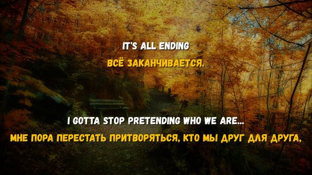 Текст,перевод песни No Doubt - Dont Speak смотреть онлайн