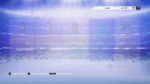 FIFA 19 карьера за эвертон #4 игры за сборную смотреть онлайн