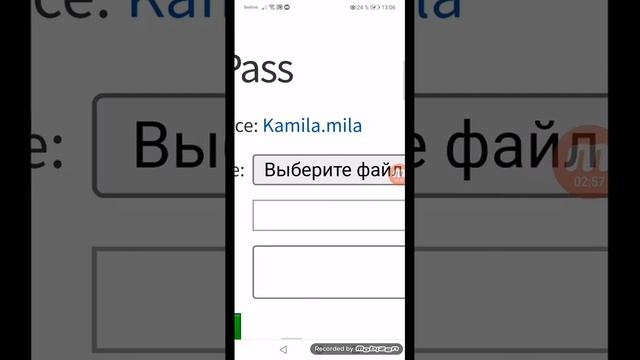 как продавать одежду в роблоксе плис донат