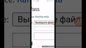 как продавать одежду в роблоксе плис донат