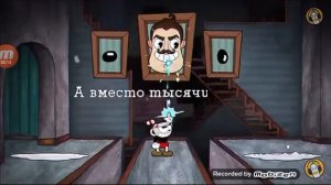 Песьня про капхет