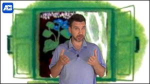 Приключения Незнайки  и его друзей | Глава 19 | В гостях у Смекайлы