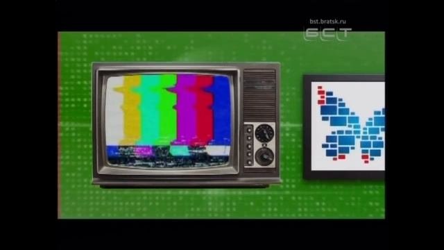 Отключение без отключения как в Братске произойдет переход на цифровое телевидение
