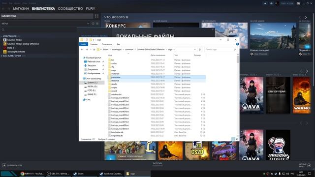 Как Повысить FPS в CS:GO на СЛАБОМ ПК в 2023 ? ? ЧИТАЙ ЗАКРЕПЛЕННЫЙ КОММЕНТАРИЙ ? смотреть онлайн