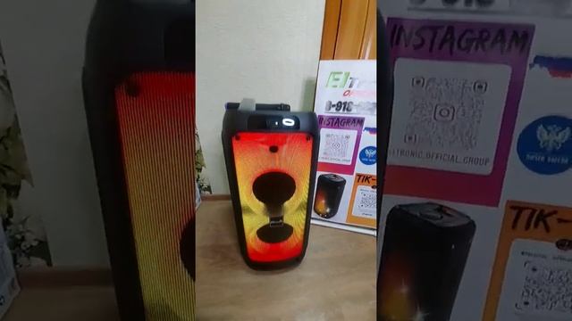 АКЦИЯ ❗❗❗СПЕШИ КУПИТЬ КОЛИЧЕСТВО ОГРАНИЧЕНО ELTRONIC 20-26 FIRE BOX 800W