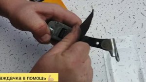 TOYOTA GT86: установка ремкомплект FIX AVTO ✅ #ремкомплектыавто #фиксаторы #ограничителидверей