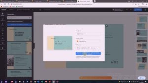Возможности фоторедактора Fotor