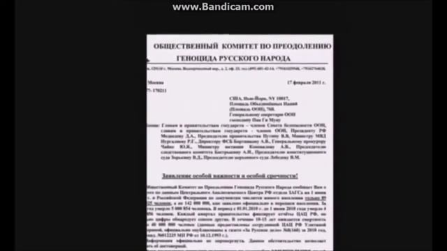 Таня Карацуба Бурхан