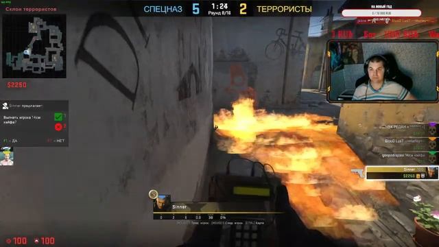 Играем , проводим хорошо время смотреть онлайн