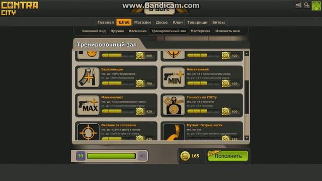 продам ак 150 руб сылка 500 руб ак за подробностями в лс. смотреть онлайн