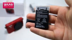 Nikon 1 S1+11 27 5mm Kit Red