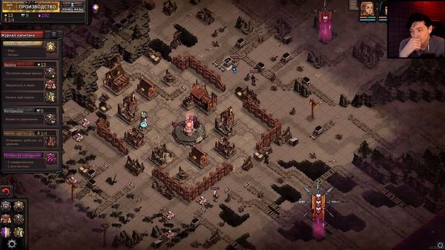 Last Spell ПРОХОЖДЕНИЕ #1 смотреть онлайн