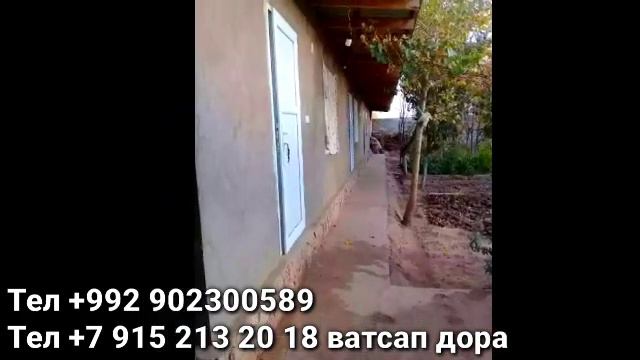 Хонахои Фуруши Арзон! (04.11.21) Аз 60.000 сомони дар Душанбе, Хучанд, Бохтар ва гайра! САВДО ТЧ