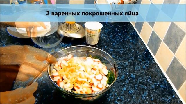 Окрошка на сметане с ветчиной и лимонным соком. Пошаговый рецепт