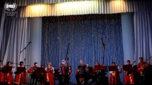 Народный оркестр русских народных инструментов - На горе то калина