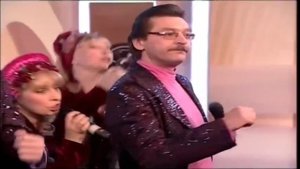 Дачники. Исп. Группа "Че Те Надо?"  Муз. Е.Громова, В.Лобанов, Сл. А.Яркович
