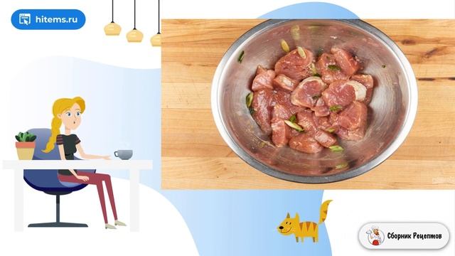 Шашлыки в гавайском стиле. Очень вкусный рецепт