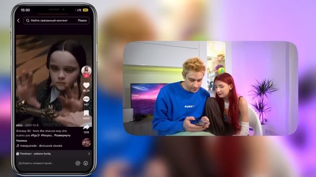 РЕАКЦИЯ на ВИДЕО УЭНСДЕЙ в Тик Ток