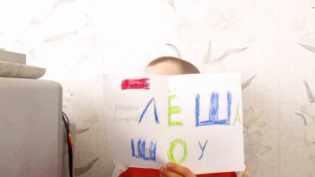 ПОДАРКИ НА ДЕНЬ РОЖДЕНИЯ 18 МАЯ БЫЛО смотреть онлайн