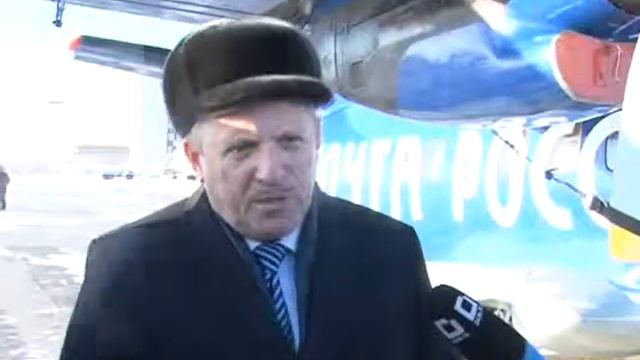 Первый почтовый самолет в России смотреть онлайн