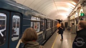 "Теперь по 8 Вагонов!" Метро-Поезд "Номерной-Пришелец" (81-540.2/541.2) №508 "Международная"