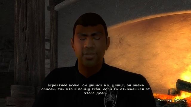 Bella & Anderson - прохождение мода "Путь кулака и пятки v.1.1a" Часть 2 смотреть онлайн