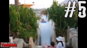 10 Самых безумных фейлов на водных горках в Аквапарках, я ржал....