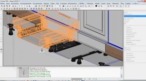 Выдвижной ящик под цоколь TROLLEY SYSTEM