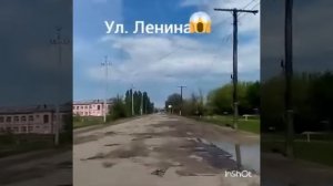 Позор красный яр Жирновский район