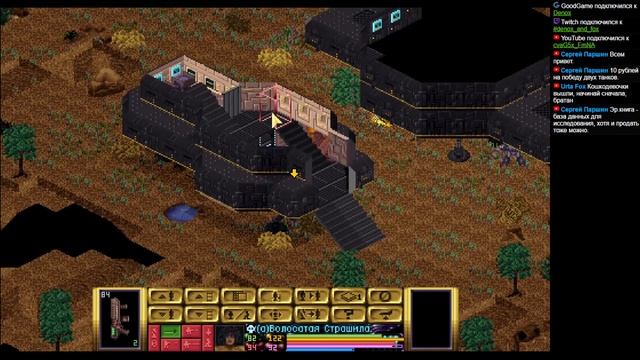 [S2] Играем в X-Piratez - 80 - Напоминания про кошкодевочек