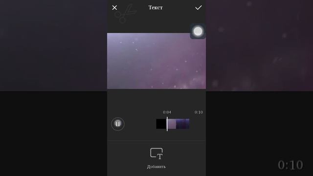 Как сделать интро для канала? смотреть онлайн