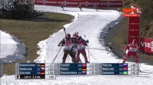 Биатлон  гонка преследования, женщины 12 декабря 2015