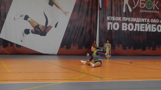 Глазкова Катя смотреть онлайн