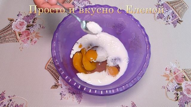 Беру ЛАВАШ и нарезаю его соломкой! Вкуснятина НА ЗАВТРАК за считанные минуты! Пицца из лаваша