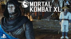 Mortal Kombat XL.Прохождение.Глава 4.Кун Цзинь.Family Matters.4K.Sony PlayStation 5.PS5.🎮