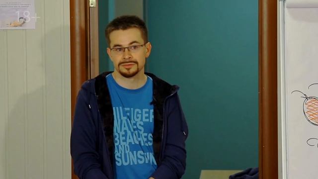 Когда начинать скейпить? смотреть онлайн