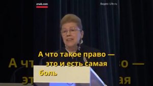 МИЗУЛИНА   ЗАПРЕТ   ЭТО И ЕСТЬ САМАЯ БОЛЬШАЯ СВОБОДА ЧЕЛОВЕКА