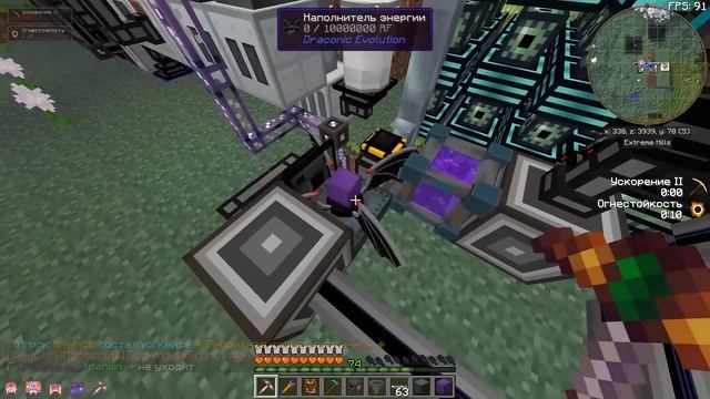 #7 Быстрое развитие на DraconicTechnoMagic смотреть онлайн