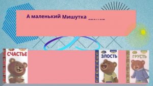 Обзор новой серии книг