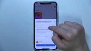 Google Photo | Как включить копирование в облако в приложении Google Photo
