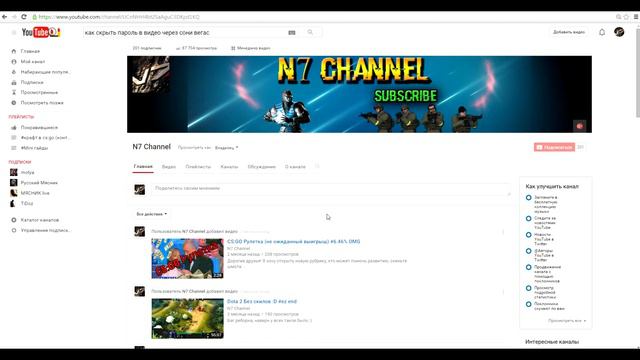 Бесплатный аккаунт STEAM!! смотреть онлайн