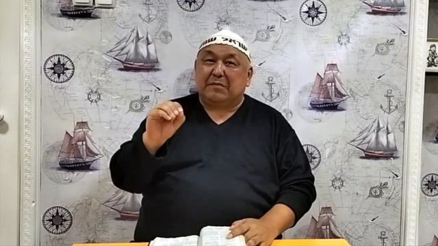 Слово дня, 16 ноября 2021 год смотреть онлайн