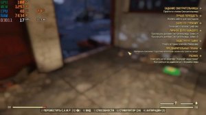 Fallout 76 на очень слабом пк | celeron g3900, intel hd