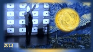 ЯР - С нами небо