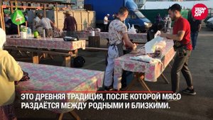 Курбан-Байрам в Казани: Открытие новой мечети и праздник
