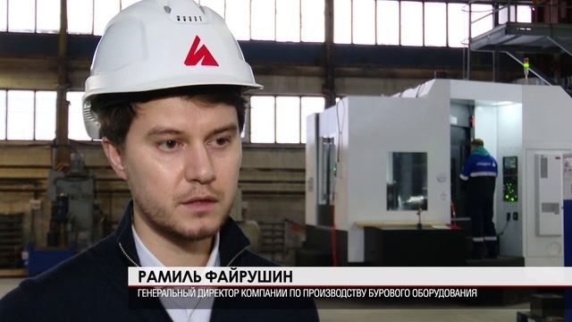 Импортозамещение 26.12.2022