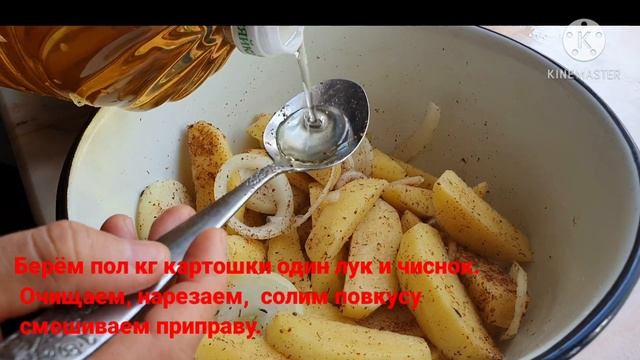 Блюда из рыбы. Рыба в духовке.