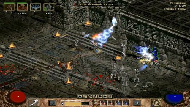 Diablo 2: Прохождение (Некромант) ч. 15 смотреть онлайн